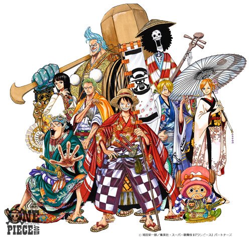 One Piece Com ワンピース One Piece Com ニュース スーパー歌舞伎ii セカンド ワンピース が再び大阪で そして初めて名古屋で上演決定 T Co Drh7zr5vxn T Co Wgzc5l3fqt Twitter