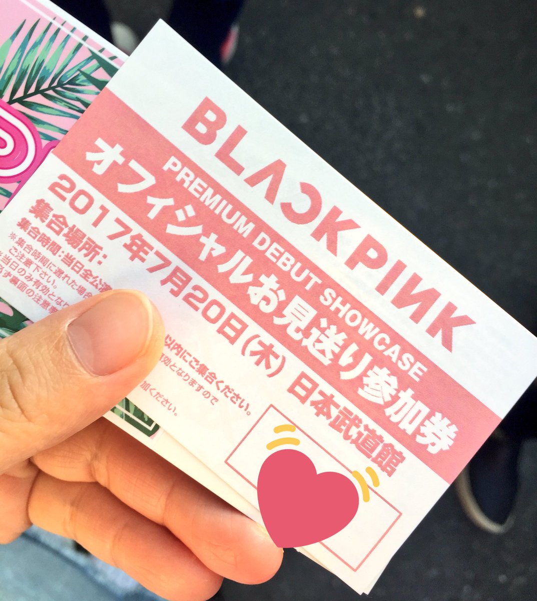 まいまい tweet media