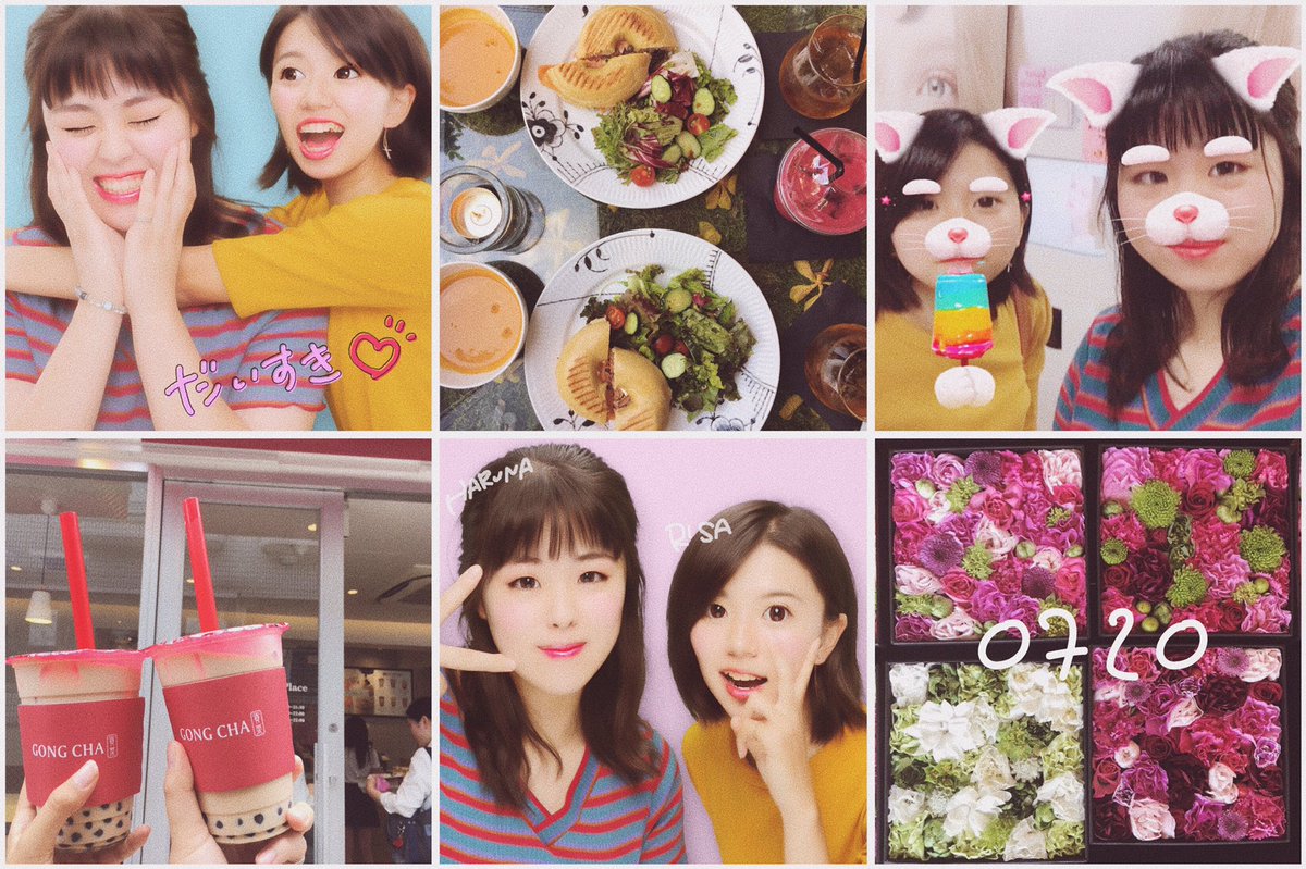 Godmt_at's tweet photo. りさぽんと花屋の中にあるカフェに行ってきました〜〜💐💓
可愛すぎて美味しすぎて楽しすぎた1日😋🌟
りさぽん誕生日おめでとう(⸝⸝ᵕᴗᵕ⸝⸝)♡♡ https://t.co/2LmaI1Zy6E