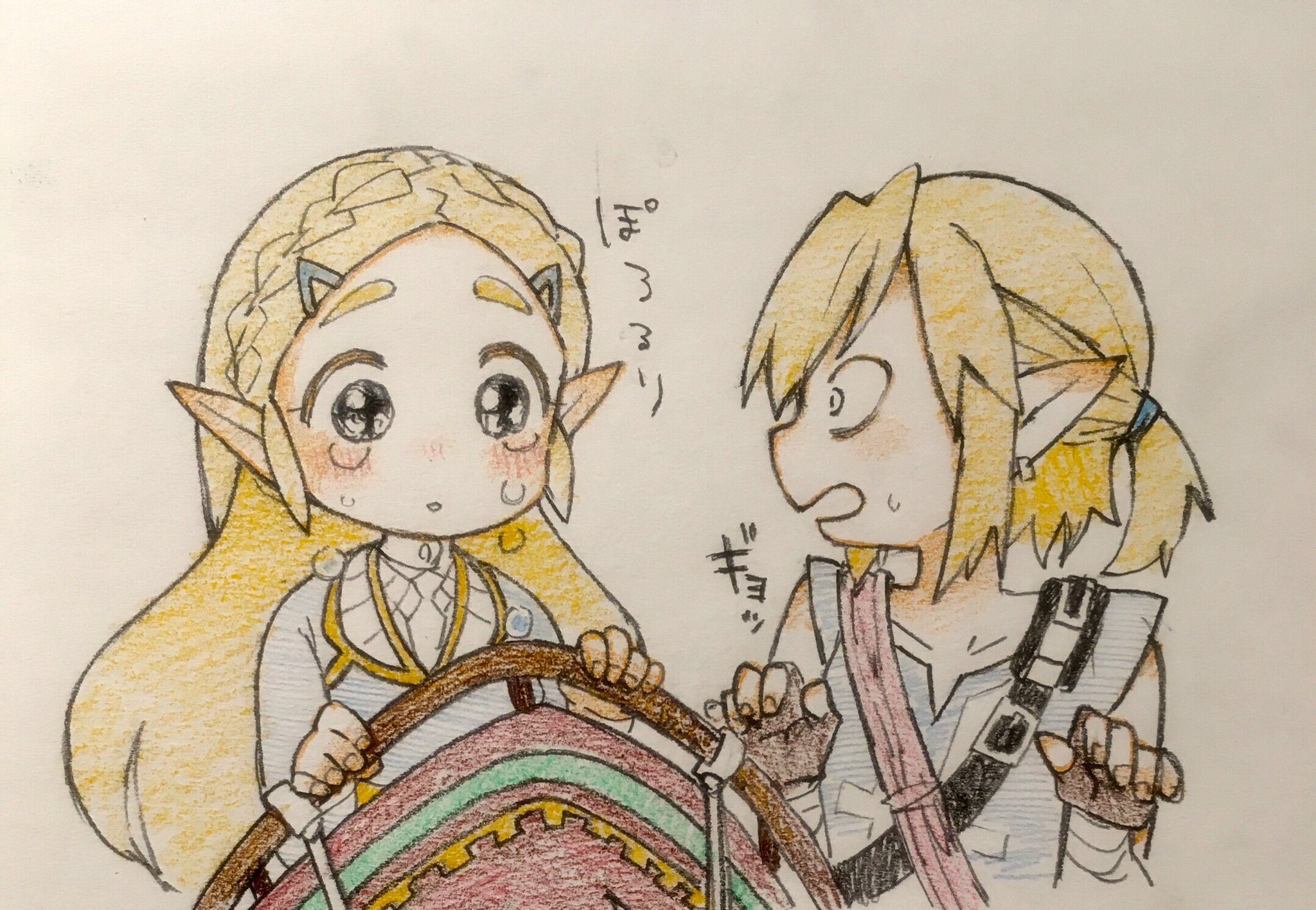 DFL_o7WW0AExv6s.jpg:large