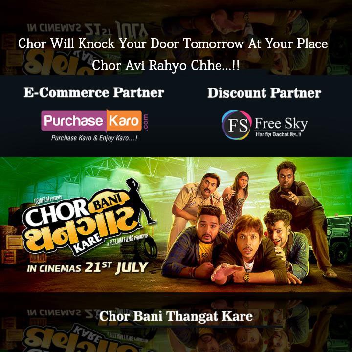 iamfreesky's tweet photo. Wishing #CBTK a grand success! Hurry Up & Book Your Tickets For Tomorrow...!
#Choraaveche #21stJuly
#Purchasekaro
#Freesky https://t.co/4Mhhl5r073