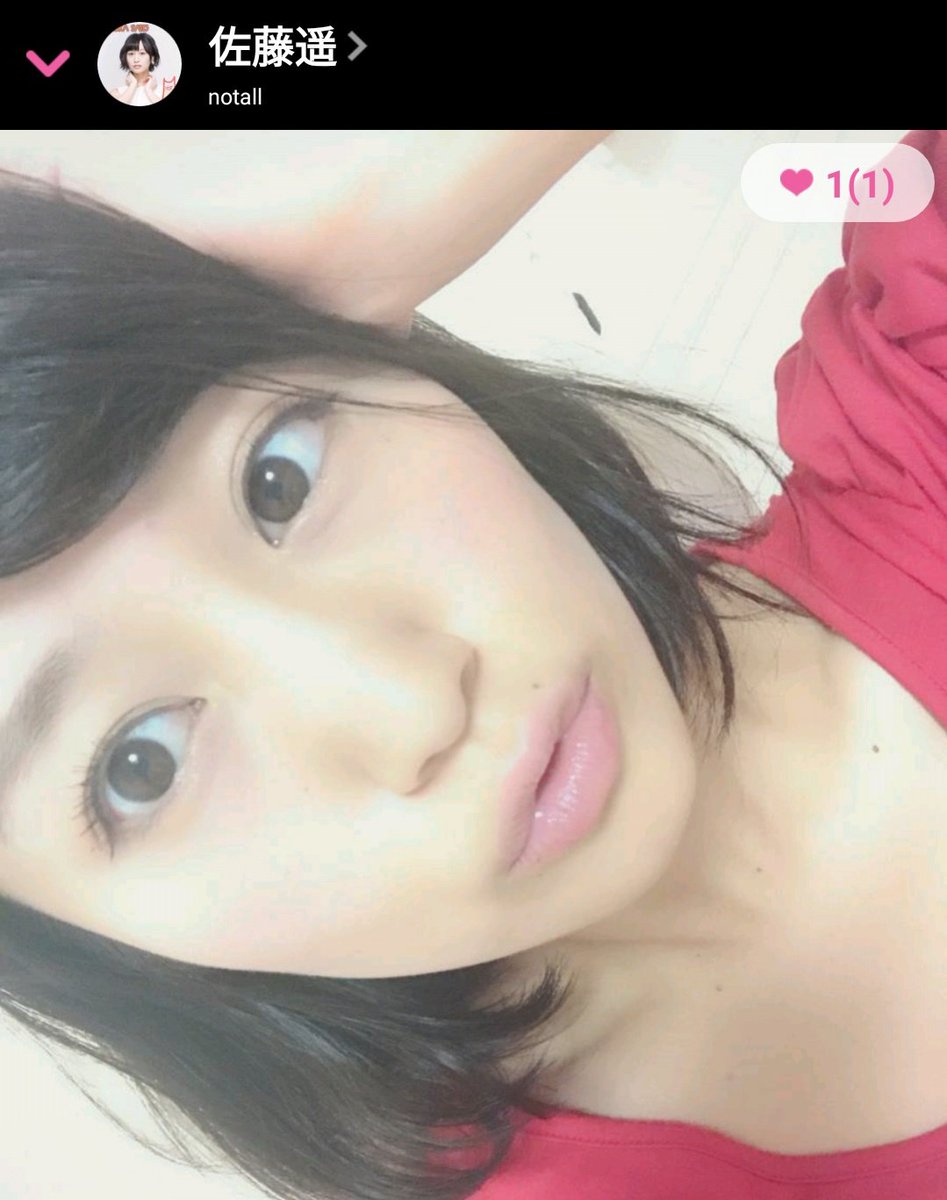 tongsang1122's tweet image. 明日の定期楽しみー(*´∀｀)
#1GET #さとはるはかわいい