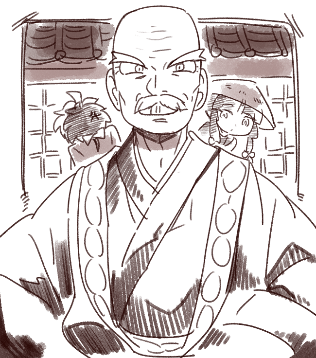 虎太郎のじいさん多分こんな感じ? 