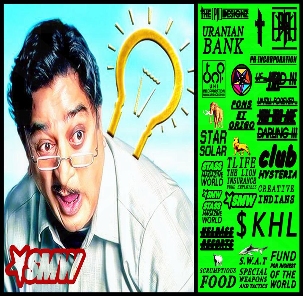 STASSMAGAZINEW's tweet photo. #WHATSSTASS #IND #KamalHaasan #Parthasarathy #ACTOR #PRODUCER #DIRECTOR #PHILANTHROPIST fb/iKamalHaasan #smwawards2017 #stassmagazineworld https://t.co/wJz3MHniEa