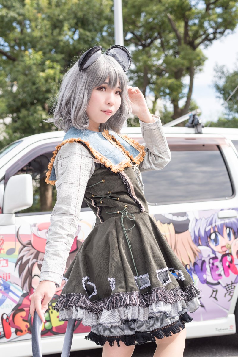 WEB限定カラー有 東方projectコスプレ衣装ナズーリン