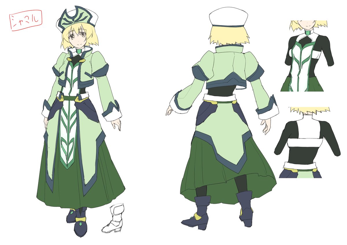 黒銀 Hikky V Twitter 魔法少女リリカルなのはreflectionの公開が明後日なのでデザイン画 今日はヴィータちゃんとシャマル この二人はそんなに変わってない と思います 犬は まあまた今度 黒銀 Hikky V Twitter 魔法少女リリカルなのはreflectionの公開が明後日なのでデザイン画 今日はヴィータちゃんとシャマル この二人はそんなに変わってない と思います 犬は まあまた今度