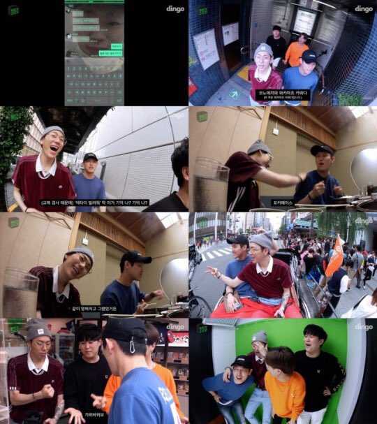 ThunderBlockB's tweet image. [ซับไทย] ตามติดชีวิตจีโค่ ตอนที่ 4 (กด cc เพื่อดูซับ) ขอบคุณวีดีโอและซับไทยจาก Dingo youtu.be/1sCjzx_9bjQ #zico #TeamZicoxDean #hackzico