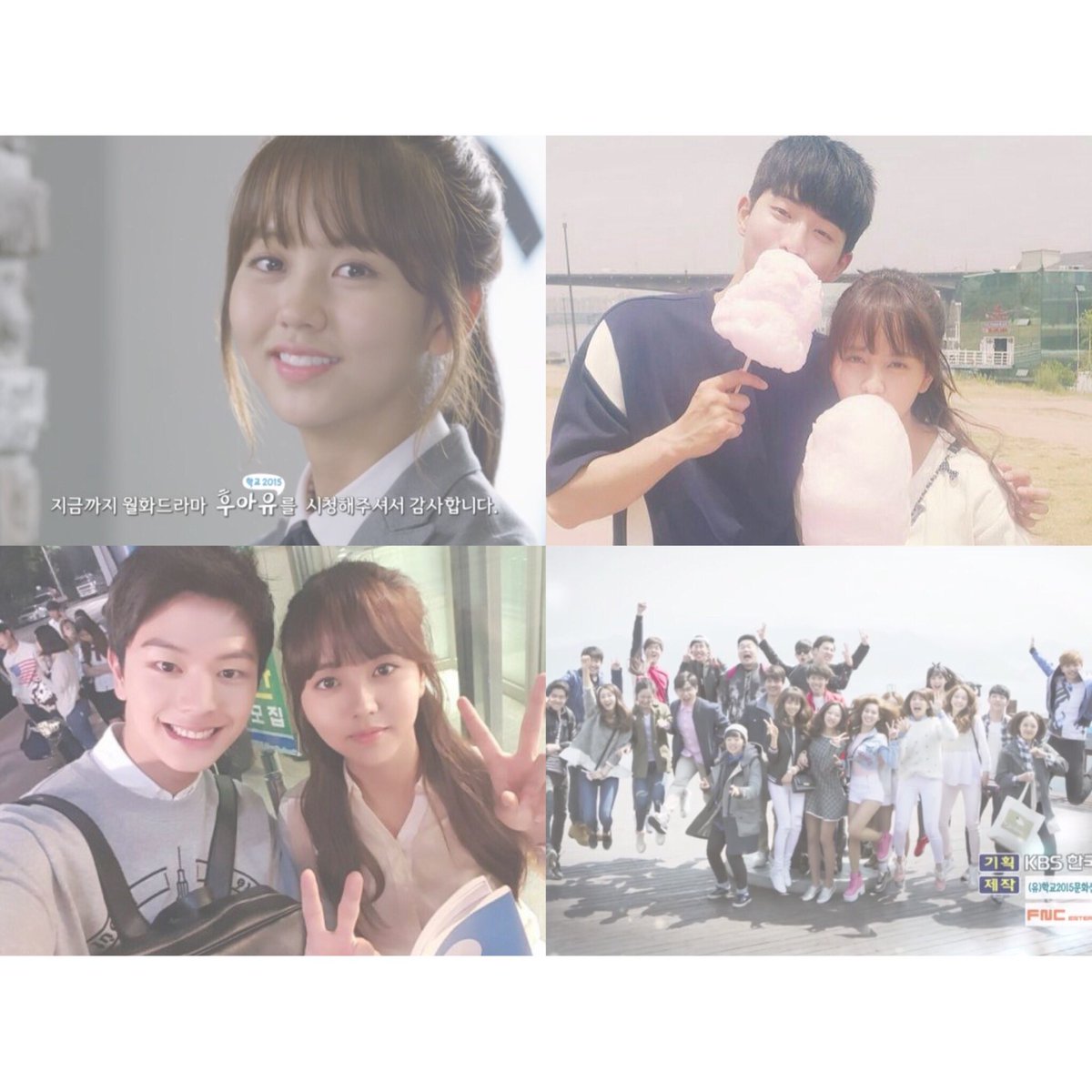 ナム ジュヒョク ツイッター