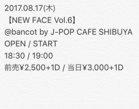 latte (@latte_musicart) / Posts / X