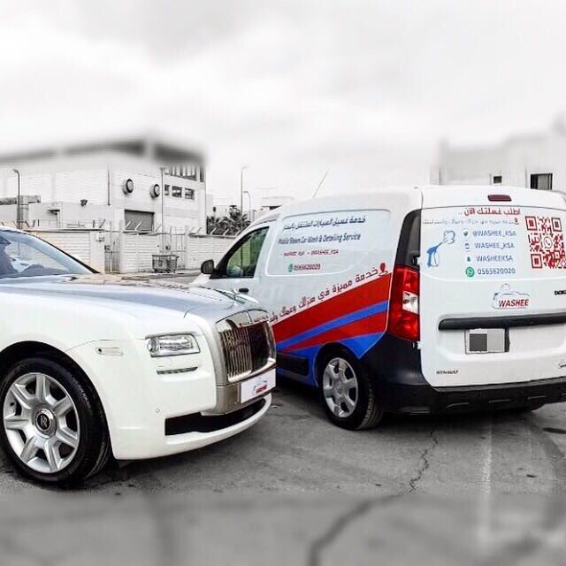 washee_ksa's tweet photo. خدمة ووشي لغسيل السيارات المتنقل بالبخار - الرياض

اطلب غسلتك الآن 0565620020
خدمة ⭐️⭐️⭐️⭐️⭐️ تستحقها سيارتك👍🏻 https://t.co/xIQnfrE0EY