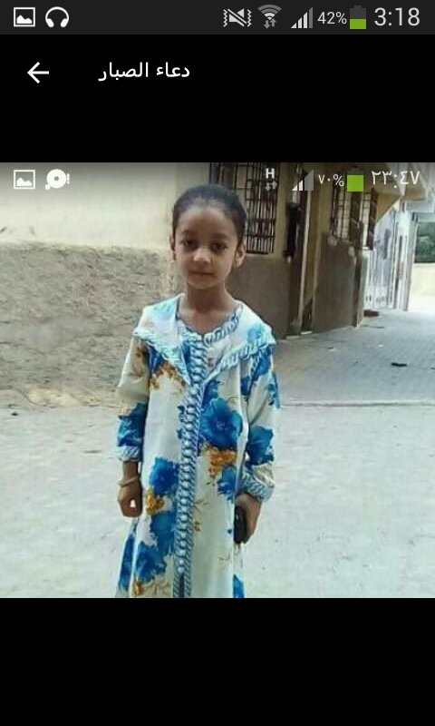 najat casa (@najat_casa) on Twitter photo 