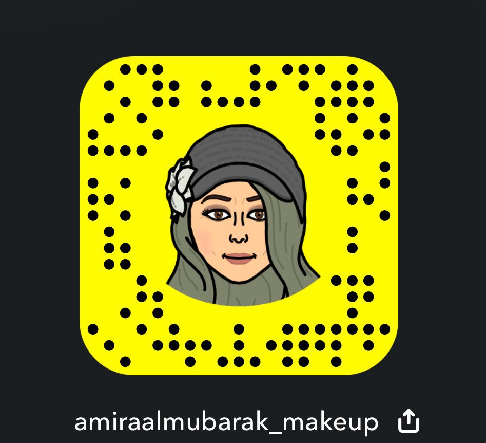amira almubarak tweet media