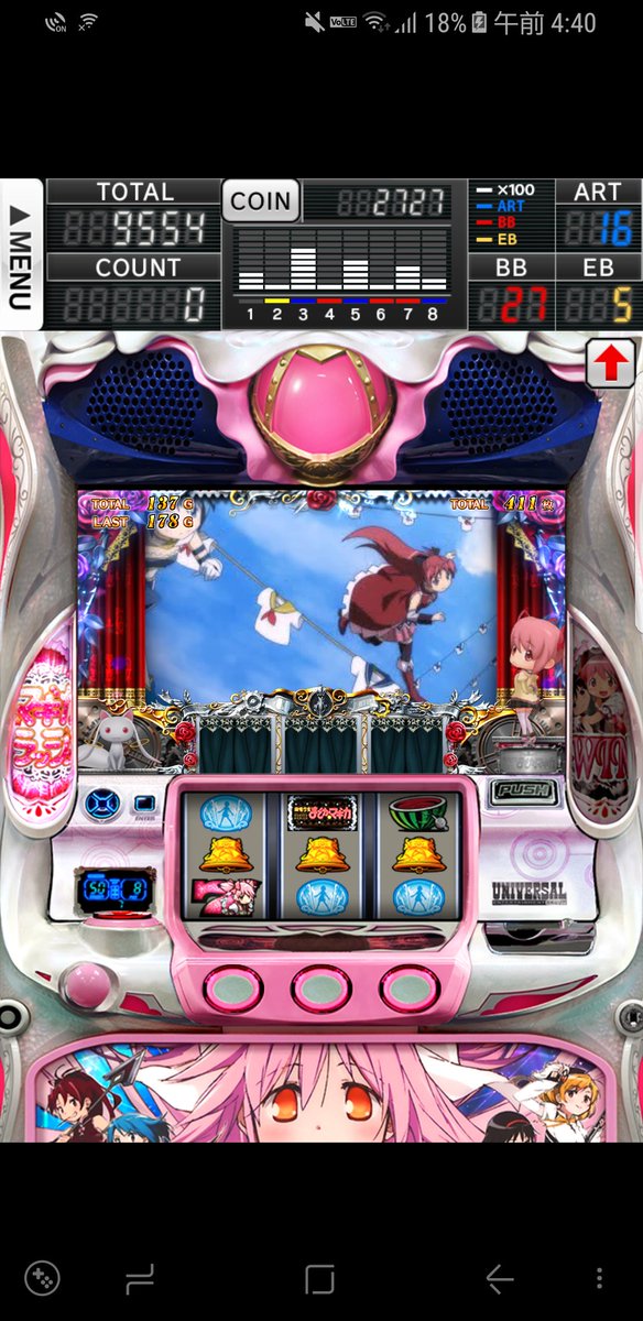 shadow_links777's tweet photo. まもなく1万ゲーム行きます。
まどまぎ1も買おうかな。 https://t.co/U2Ga0tjJcz
