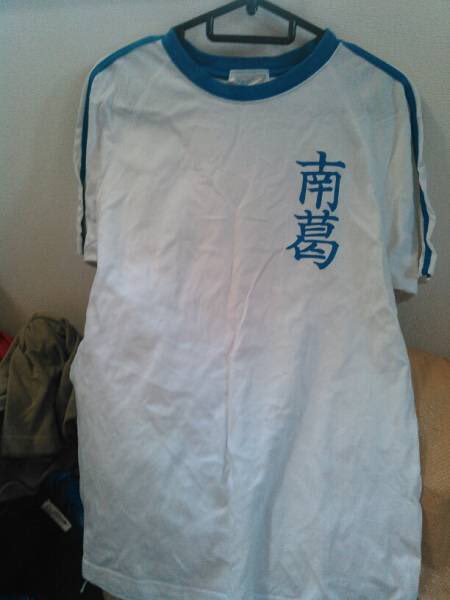 Ecco la mia maglia hai tempi della #Newppy quanti ricordi <a href="/Tsubasa10_IT/">Capitan Tsubasa.it</a> <a href="/tsubasa_tennoji/">キャプテン翼スタジアム天王寺</a> @tsubasayokohama <a href="/holly__hutton/">Holly Hutton</a>