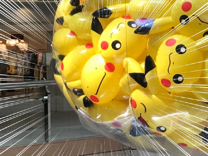 UNINN_Student's tweet photo. What on earth did I see? #pikachu #pokemon https://t.co/xviPIdFLrx