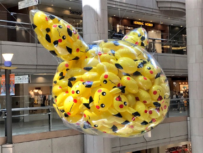 UNINN_Student's tweet photo. What on earth did I see? #pikachu #pokemon https://t.co/xviPIdFLrx