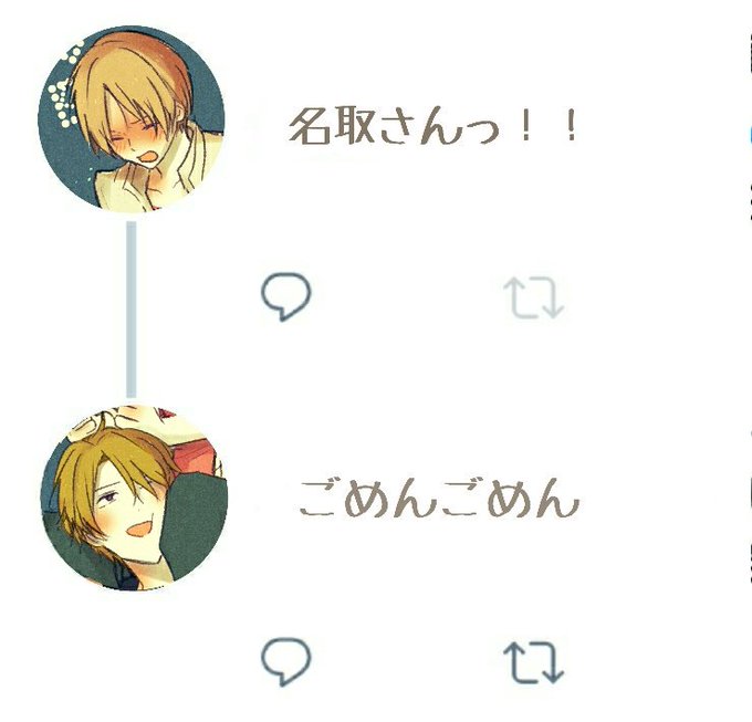 Kidwaakuさんのイラスト一覧 2ページ目 Kidwaakuさんのイラスト一覧 2ページ目
