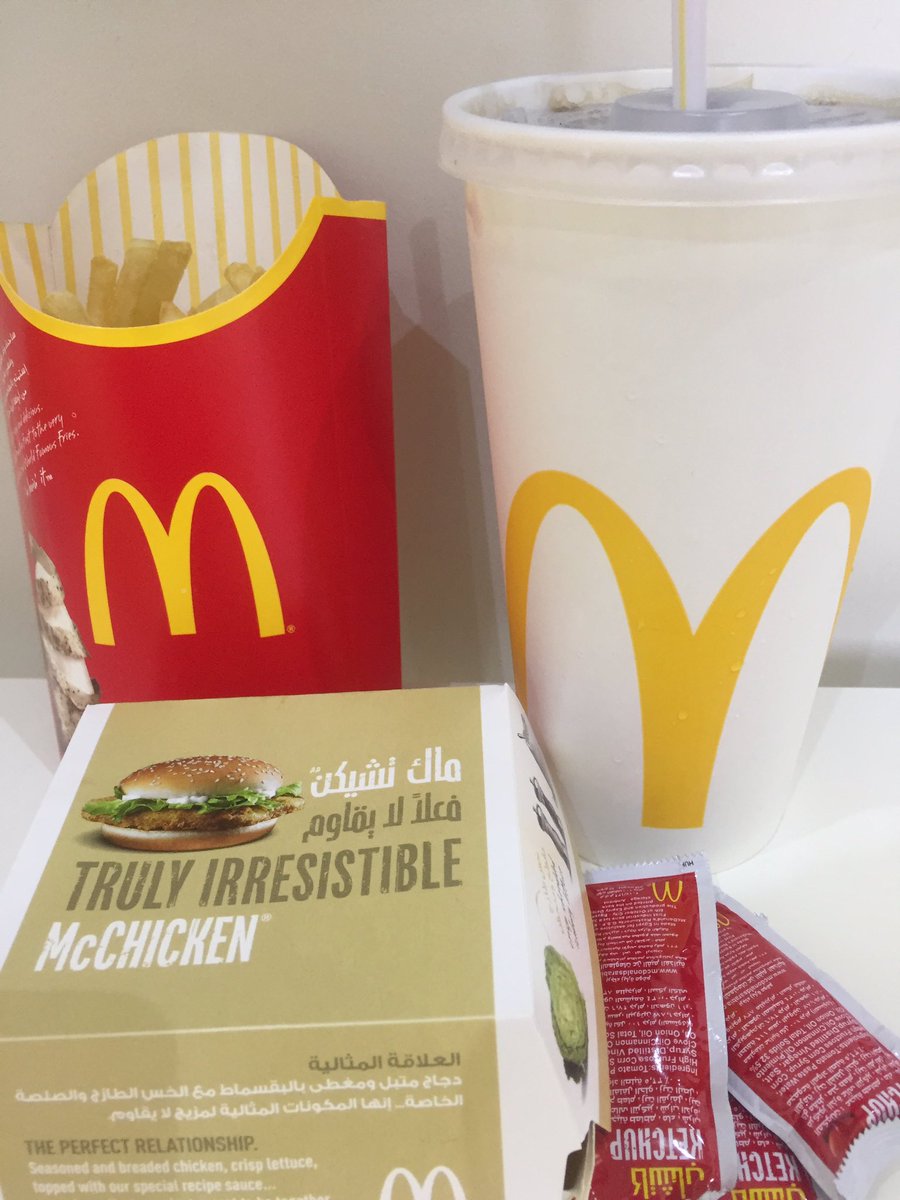 مطاعم تبوك Pa Twitter ماكدونالدز الطلب وجبة ماك تشيكن برغر 17ريال الطلب عن طريق تطبيق Mcdelivery رهيب يصل الطلب خلال ربع ساعه فقط مطاعم تبوك اسكان تبوك Https T Co Nlbqxqljdp