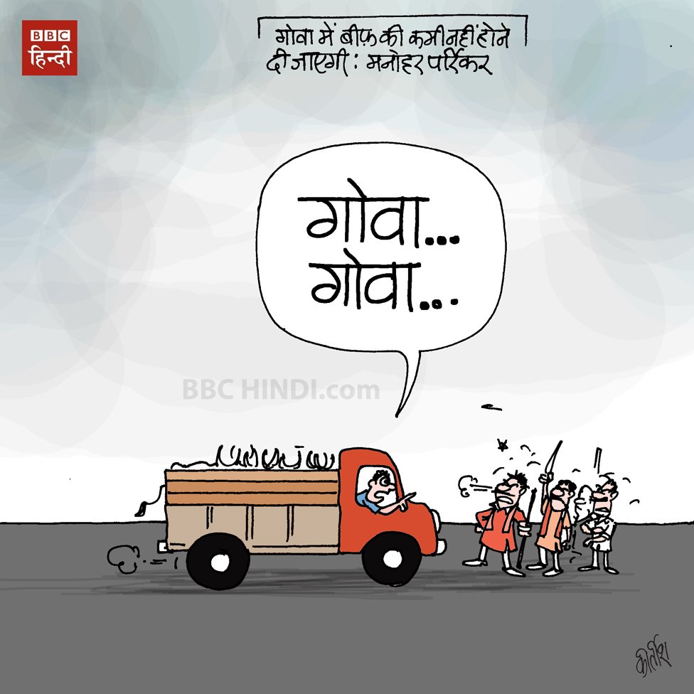 Bahujan4India's tweet photo. Alcohol is fine in Goa. But now there will be no shortage of beef: CM Manohar Parrikar Ji? #DalitNowCow #MuslimNotCow #BSP https://t.co/LtaniHXB38