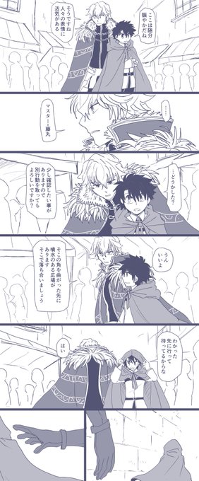 まくまく Makumaku999 さんのマンガ一覧 リツイート順 ツイコミ 仮 まくまく Makumaku999 さんのマンガ一覧 リツイート順 ツイコミ 仮