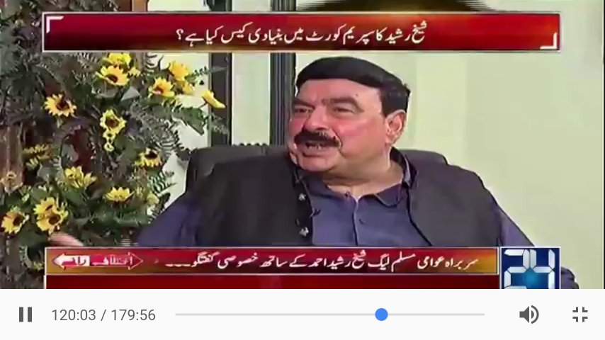 idkebaa's tweet photo. #ikhtelaf_e_raye
#LastShowOfWeek
#SheikhRasheed https://t.co/emmucyt6YD