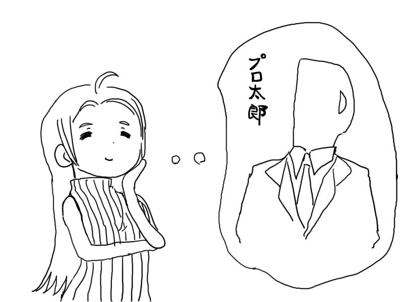 笑っているあずささん 