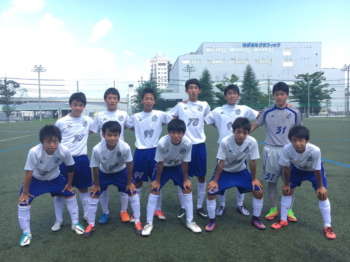 京都廣学館高校サッカー部 Twitterissa 1年生大会 予選リーグ 第1節 Vs京都工学院高校 1 2 サッカーはボールポゼッションするスポーツではないです ゴールを決めて そのゴールの本数を競うスポーツです 決して ボールを長く持つスポーツではないです その辺 京都廣学館高校サッカー部 Twitterissa 1年生大会 予選リーグ 第1節 Vs京都工学院高校 1 2 サッカーはボールポゼッションするスポーツではないです ゴールを決めて そのゴールの本数を競うスポーツです 決して ボールを長く持つスポーツではないです その辺