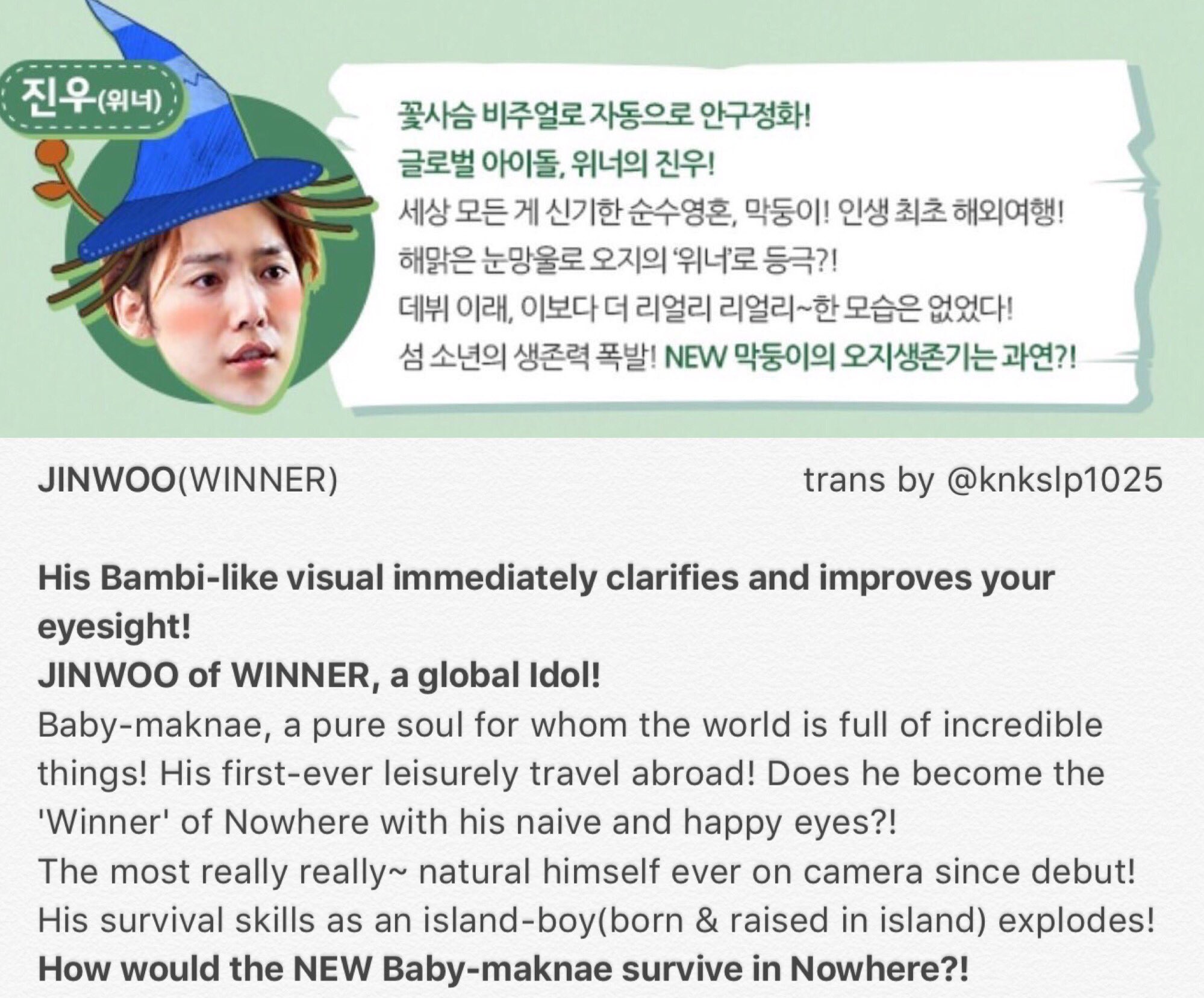 DFMKSPqUMAAr0wd.jpg:large