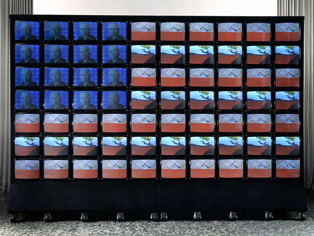 hex fiend nam jun paik hex fiend nam jun paik