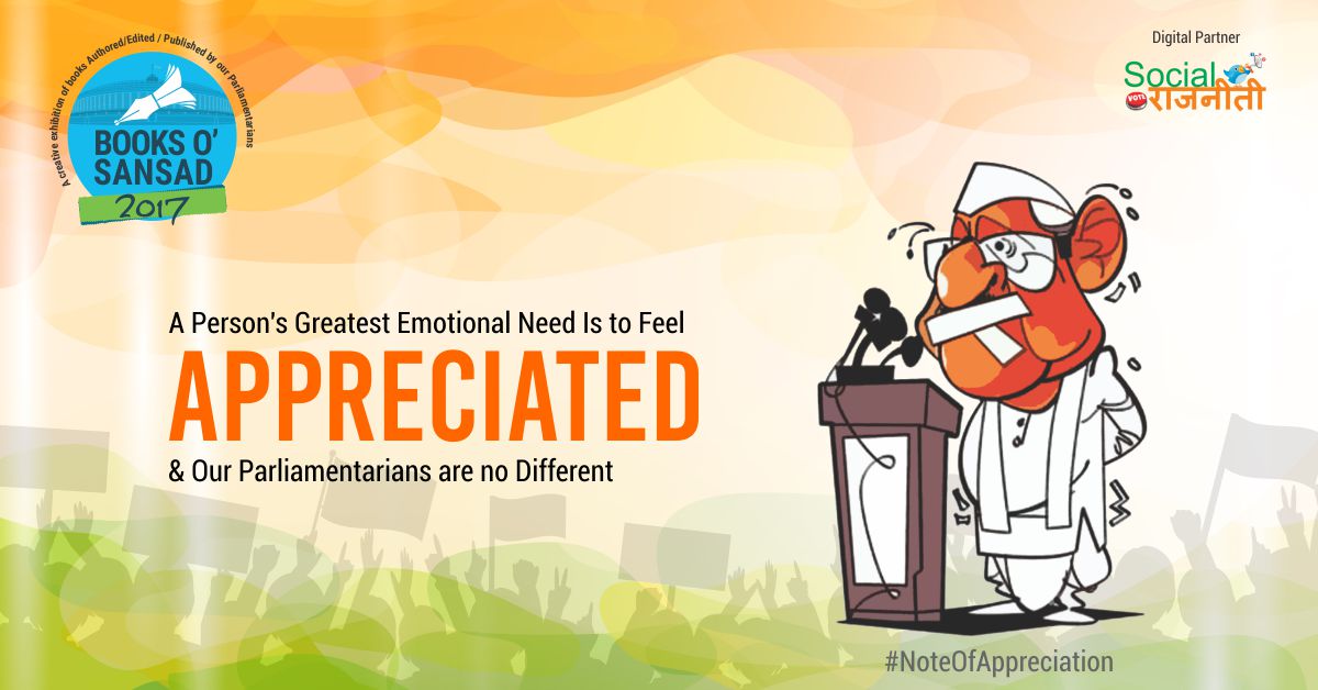 booksosansad's tweet photo. Parliamentarians like every human being only expect some appreciation for their work. They deserve a #NoteOfAppreciation #BooksOSansad. #MPs https://t.co/Ffz3gEpJOk