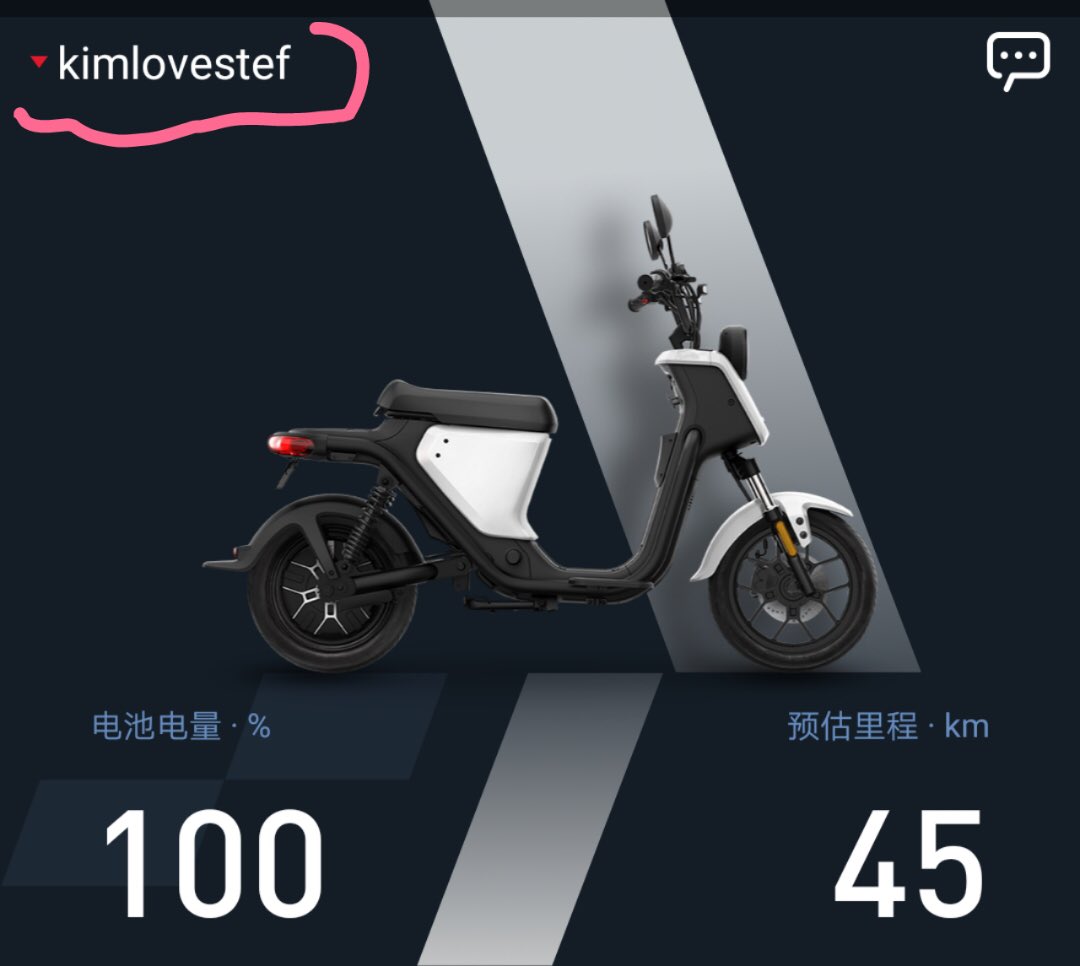 KidtigerYang's tweet photo. 去年丢了小龟，现在为去健身房的尴尬路段添置个新的代步工具 绰号必须是爱姿😄😄 https://t.co/G9ZjpmaTLr