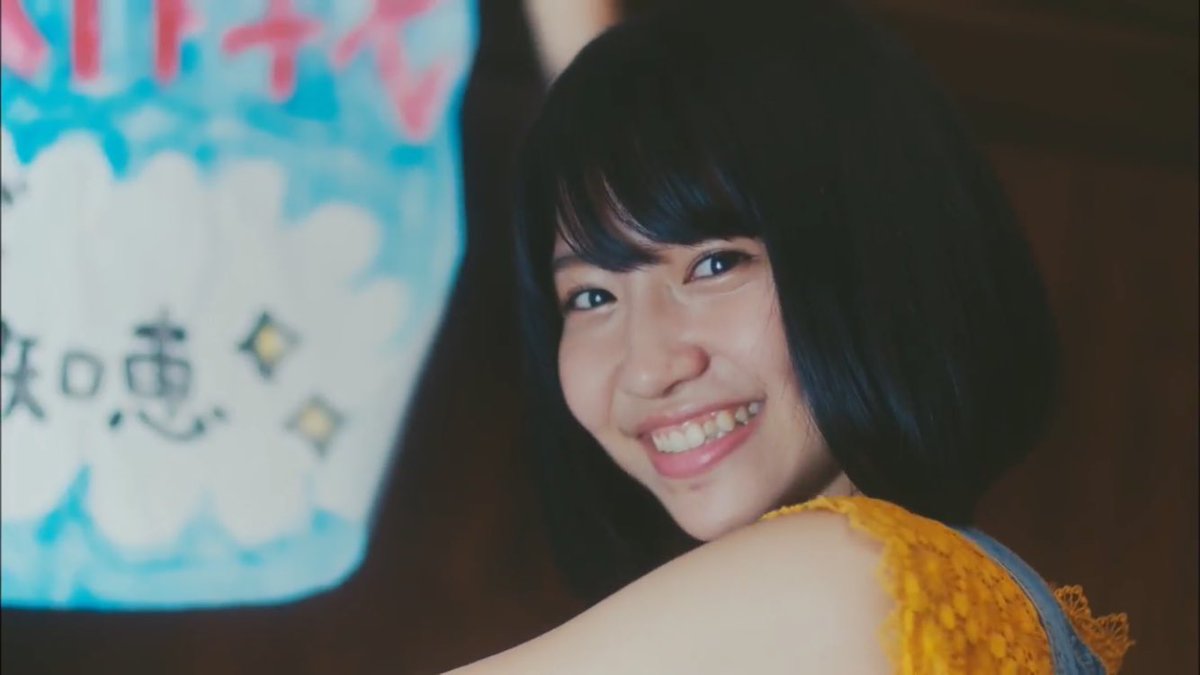 ぐにゃっと曲がった