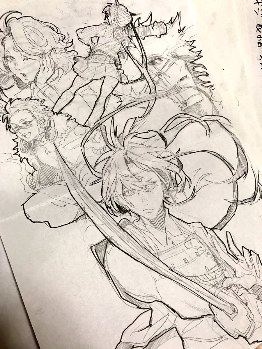 クソテキトーだけどたのしかった桃太郎の課題 