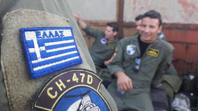 Προβολή εικόνας στο Twitter Προβολή εικόνας στο Twitter