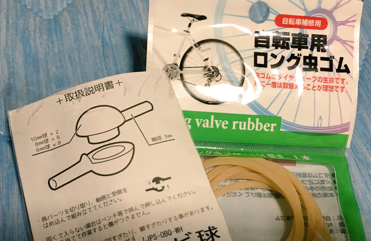 100円ショップの商品一覧 100円で売ってるもの買えるもの