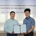 Photo by Tech for Korea (@TechforKorea)