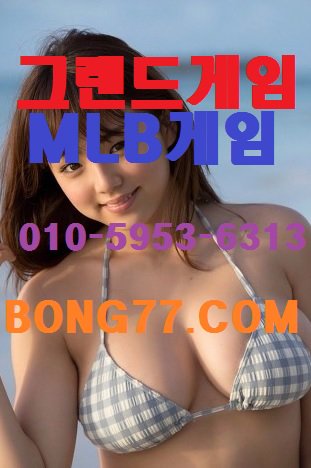 Bj3Pp's tweet photo. #체리게임
#멀티바둑이

➡ >>>>https://t.co/kOo4tEBoH7<<<<

#인터넷바둑이
#그랜드게임
#바둑이게임하는곳

★☆
1hy차
◎♬ https://t.co/edTfQjr3Ia