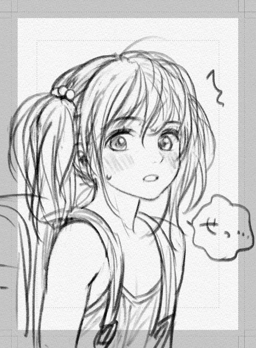 せっ... 