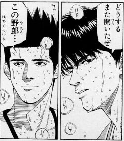 美有 Twitter પર スラムダンクまじキャラもストーリーもこれ以上のバスケ漫画ない本当神だからこれぞ奇跡の世代だから ほんっっっとにアニメも 漫画も最高だからどっちでもいいから見て欲しい 後悔はさせない 私は仙道ってキャラが推しなんだけど仙道と流川がカップ 美有 Twitter પર スラムダンクまじキャラもストーリーもこれ以上のバスケ漫画ない本当神だからこれぞ奇跡の世代だから ほんっっっとにアニメも 漫画も最高だからどっちでもいいから見て欲しい 後悔はさせない 私は仙道ってキャラが推しなんだけど仙道と流川がカップ