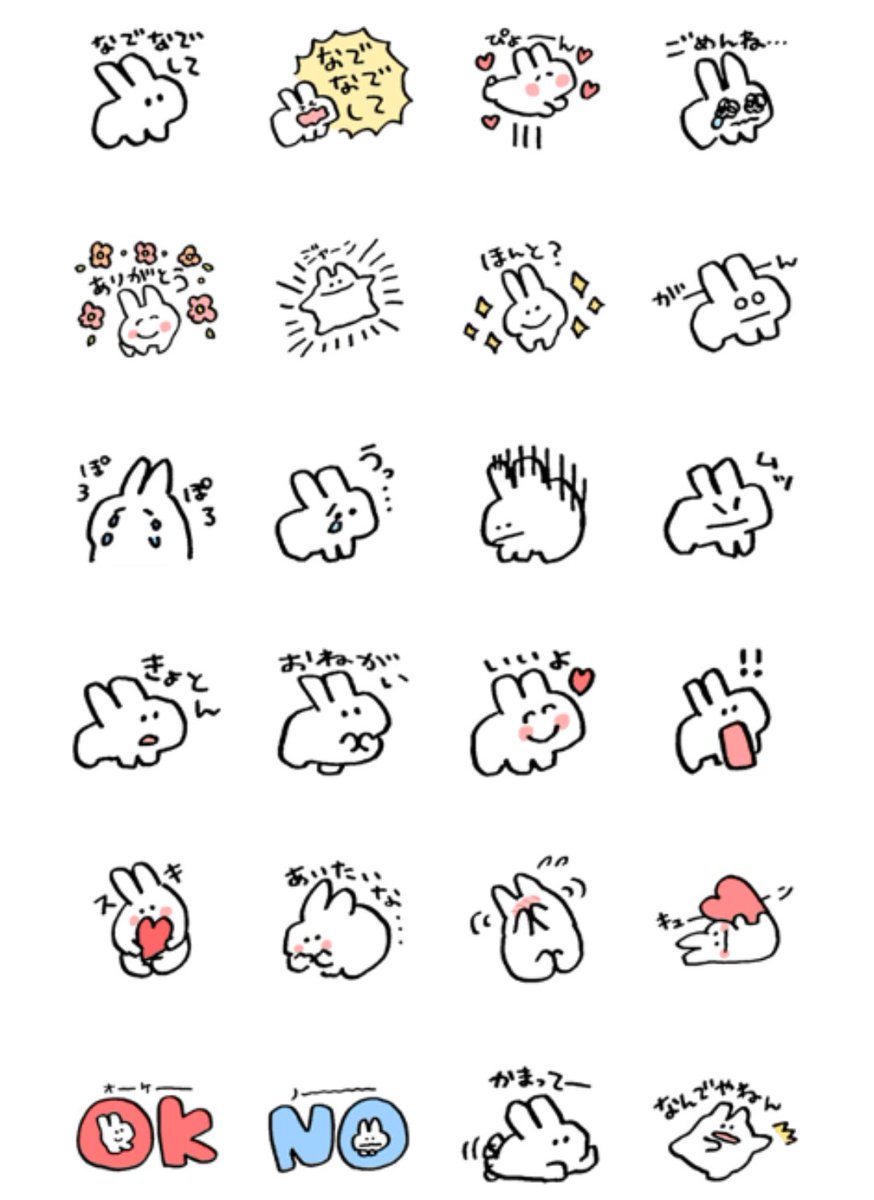 もくもくちゃん うれしいです ありがとうございます