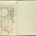 Photo by NYPL Research (@nypl_research)
