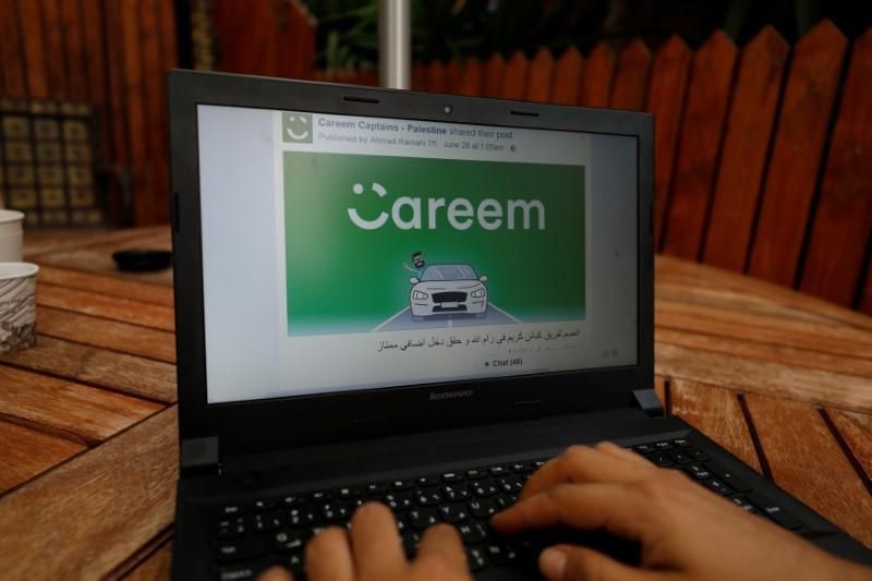 callmeadriver's tweet photo. #Careem, #Uber competitor in North Africa and the Middle East, launches in Palestinian West Bank https://t.co/dp3uDgGaoG https://t.co/cQ6BABk9JK