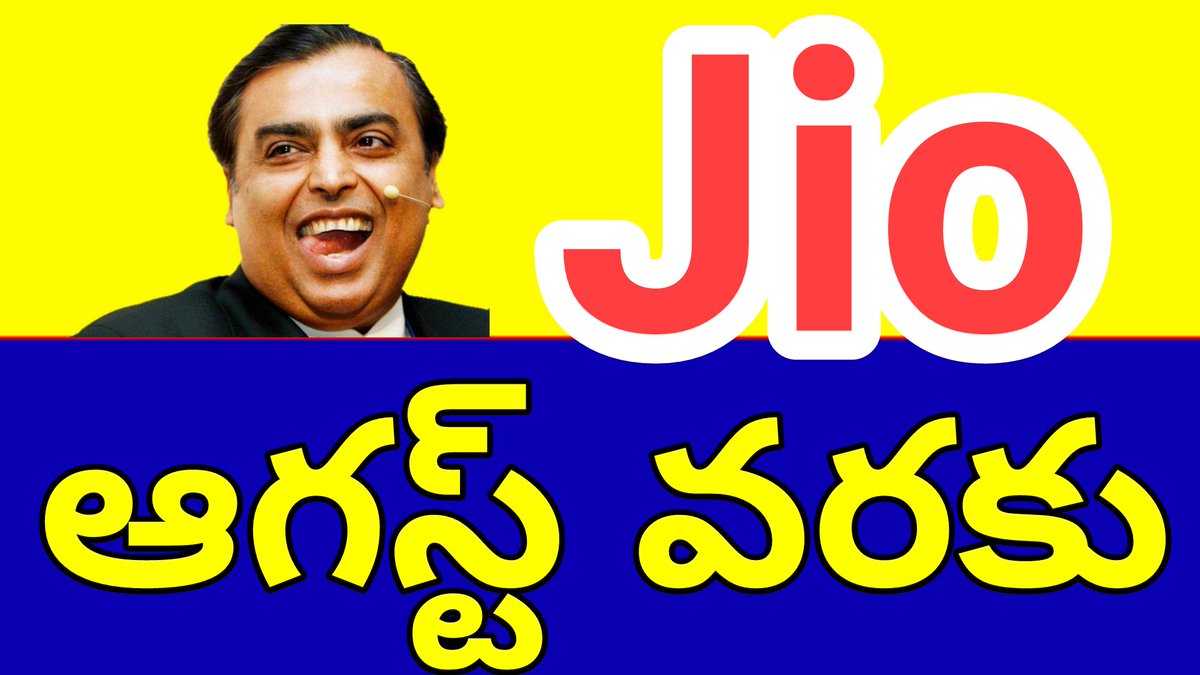 telugu_lo's tweet photo. New* Jio Summer Surprise Offer Extended to August 2017 | Proof | Telugulo Watch Here:- https://t.co/U19HhS1vF5
#Jio #JioAugust https://t.co/RvVROHJ4US