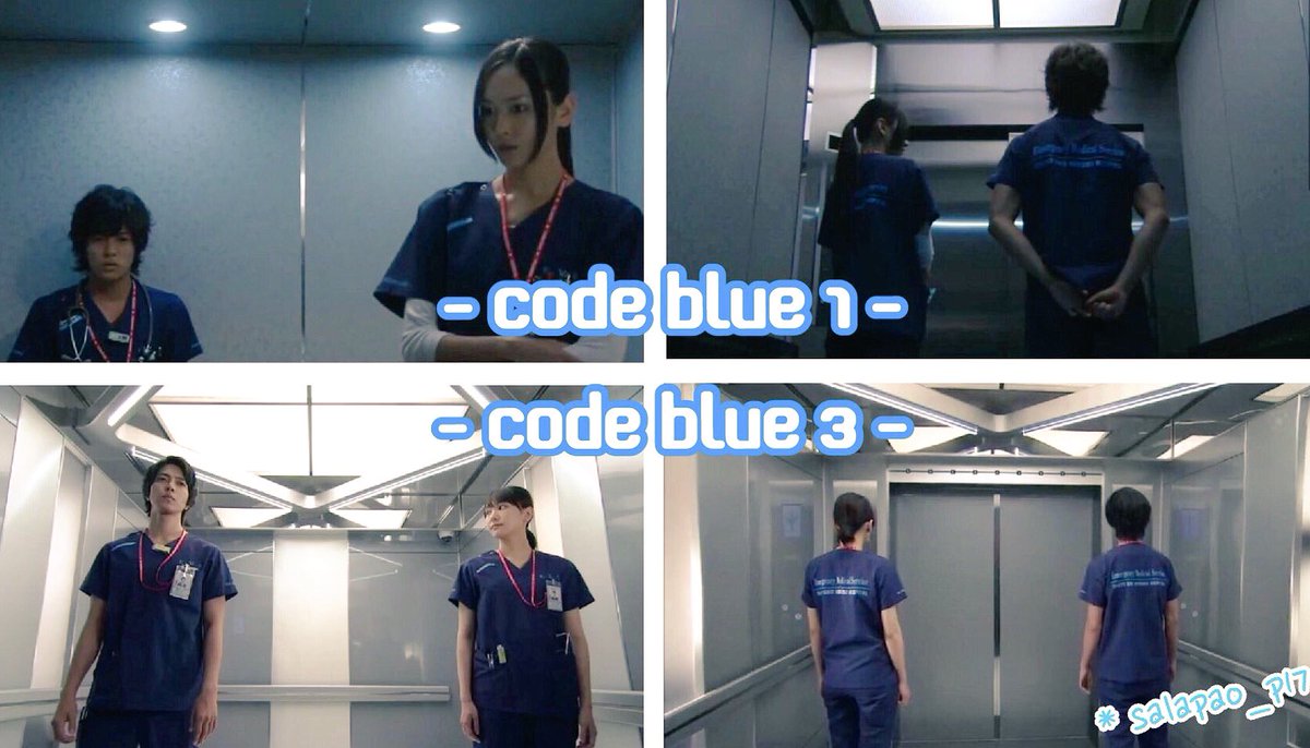 salapao_p17's tweet photo. 藍沢先生と白石先生💖
🚁Code Blue 1(Ep.01) ...and... Code Blue 3(Ep.01)🚁
#コード・ブルー #山下智久 #新垣結衣 #codeblue1 #codeblue3 #藍沢耕作 #白石恵 https://t.co/pECtTjmlWF