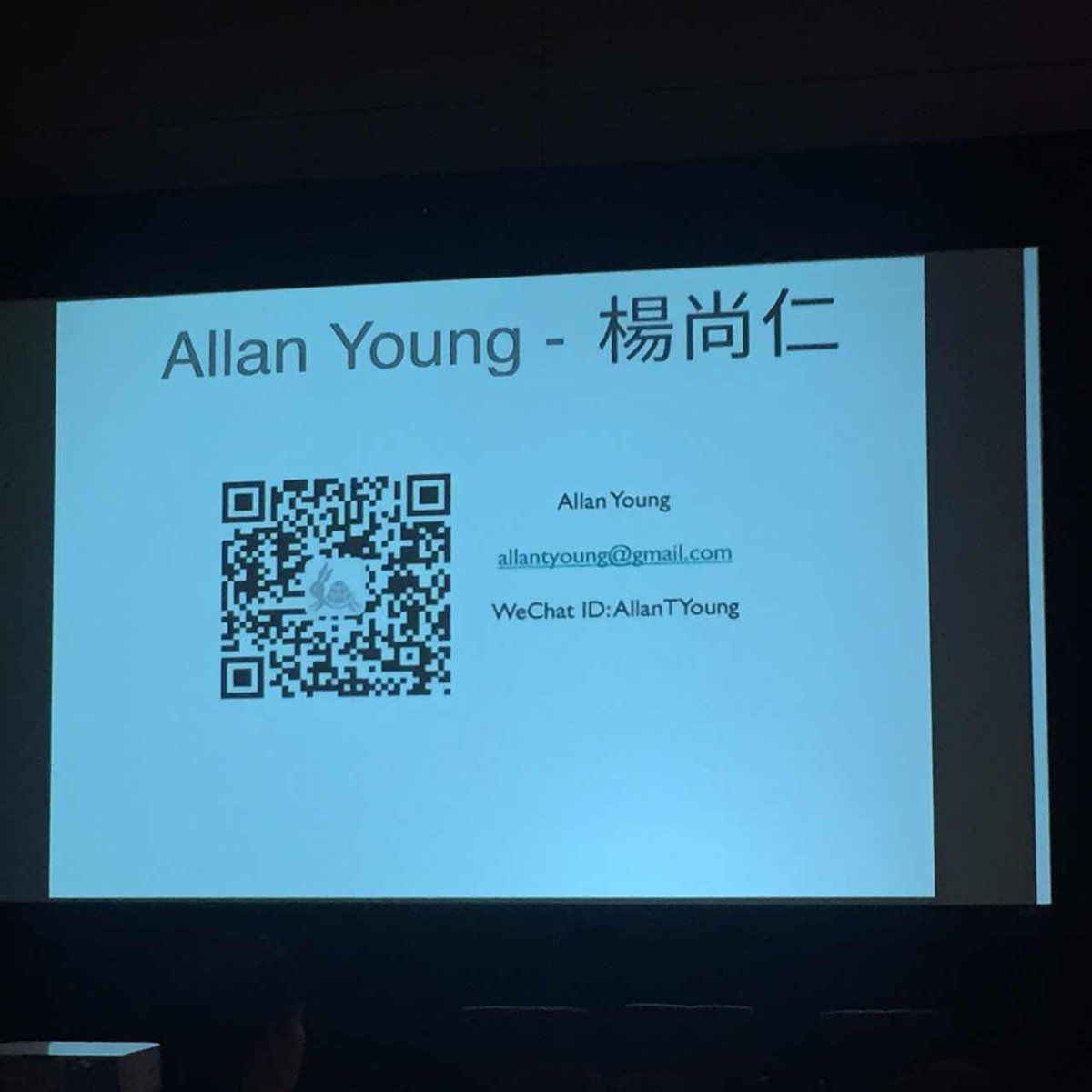 SVFutureForum's tweet photo. @AllanTYoung from #RunwayVenture is sharing tips of investment in #AI!! #svff2017 https://t.co/LOyX4Crpzr
