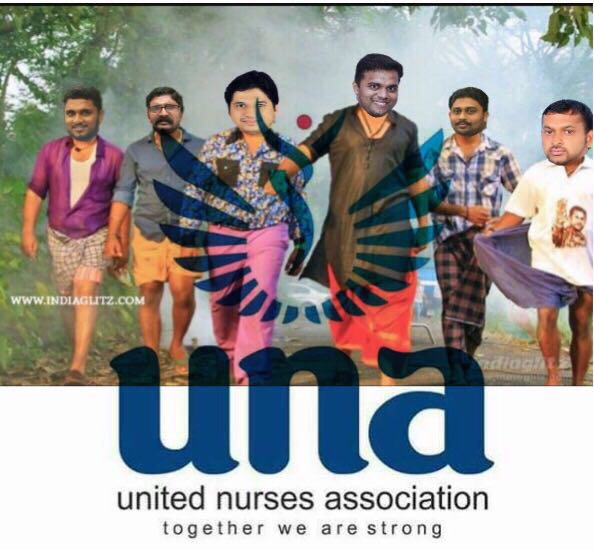 vcmofficialnews's tweet photo. #Support_Kerala_nurses_strike
Thank u all for your support una https://t.co/0niTw0WRTW