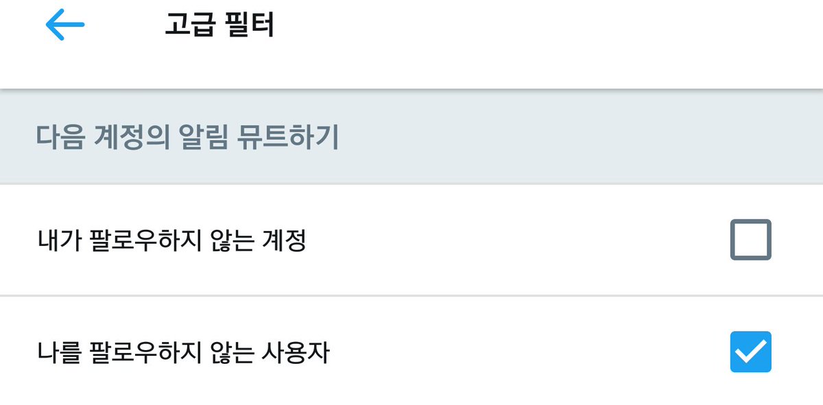 큡즈 굿즈 공유계 tweet media