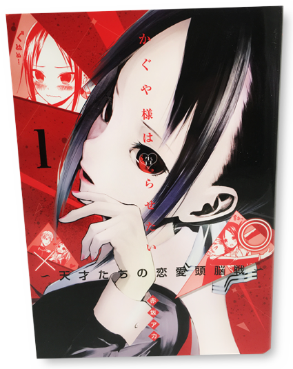 shinomiya kaguya (kaguya-sama wa kokurasetai ~tensai-tachi no renai zunousen~)  drawn by sentter