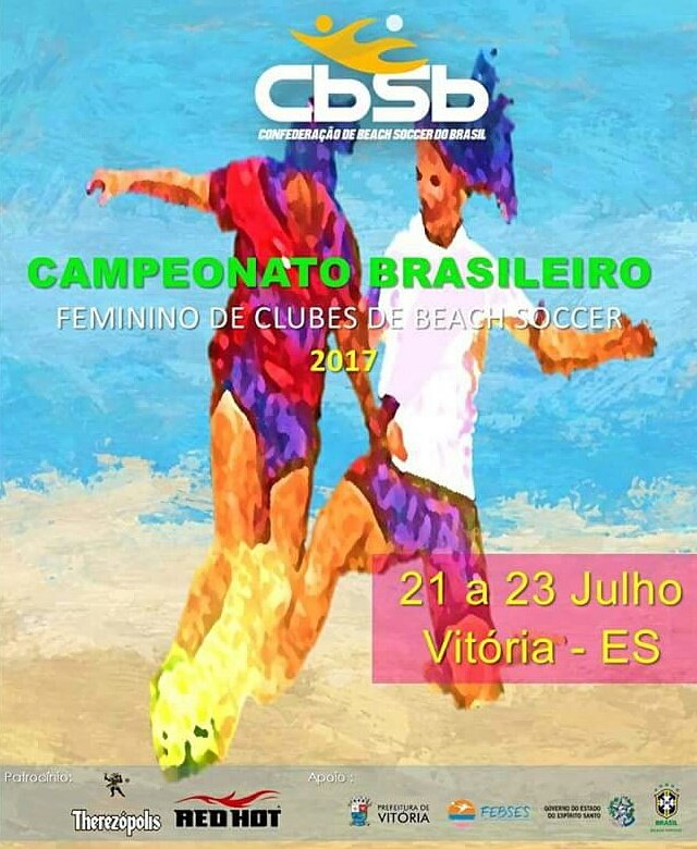 Compareçam ao Tancredão (Vitória-ES) e venham torcer para as meninas do Flamengo Beach Soccer na busca pelo título! ISSO AQUI É FLAMENGO!