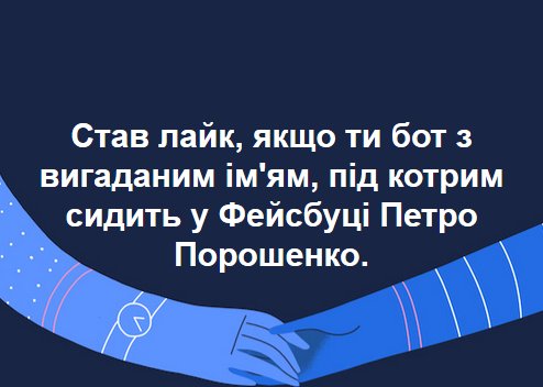 Проезд кортежа Лукашенко блокировал движение на проспекте Бажана в Киеве - Цензор.НЕТ 6638